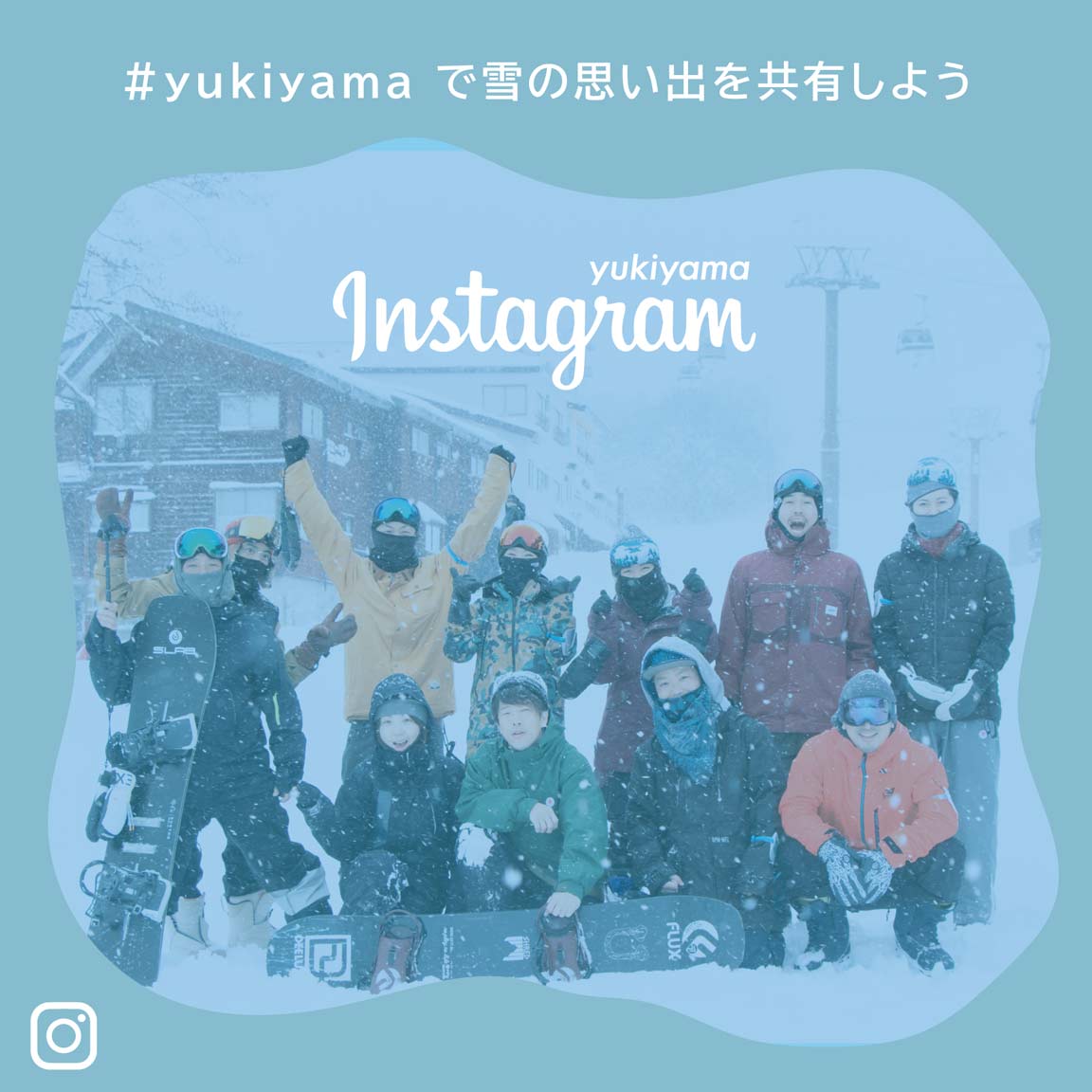 yukiyama Instagramページはこちら